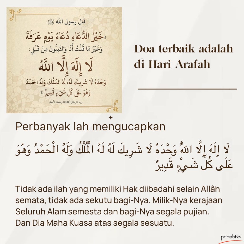 Doa di hari terbaik