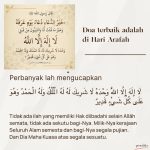 Doa di hari terbaik