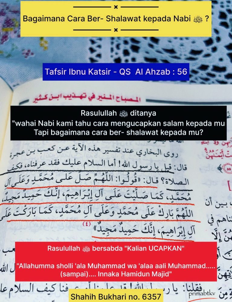 bershalawat kepada Nabi