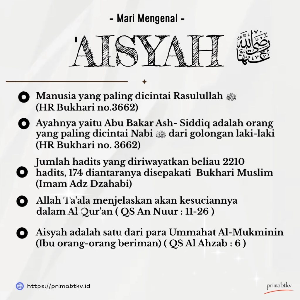 Mengenal siapa Aisyah Radhiyallahu anha