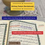 Cara dalam berdakwah