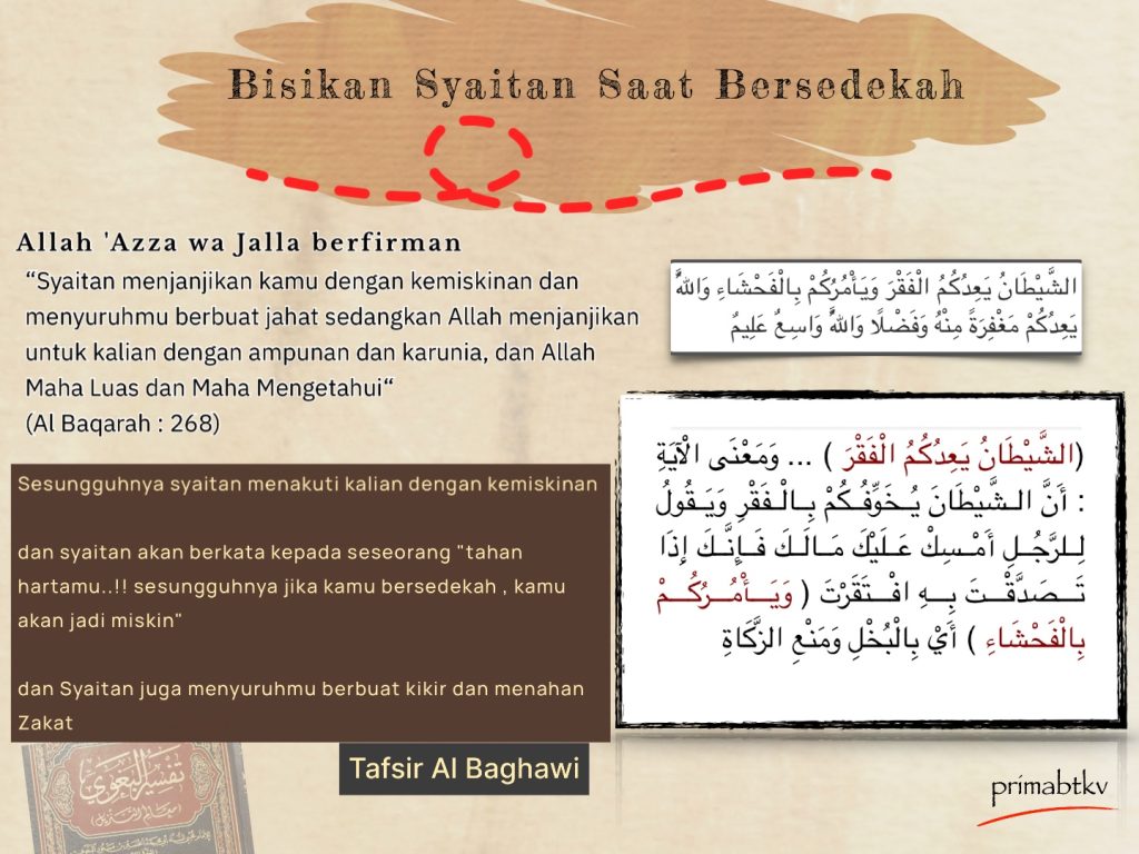 Gangguan setan saat ingin bersedekah