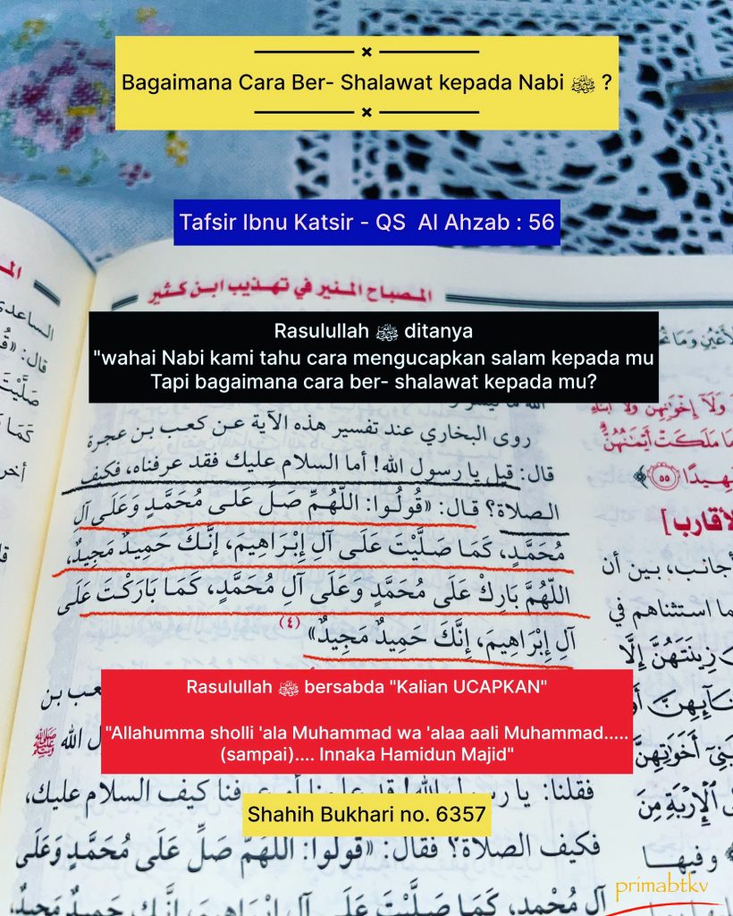 Cara mengucapkan shalawat Nabi