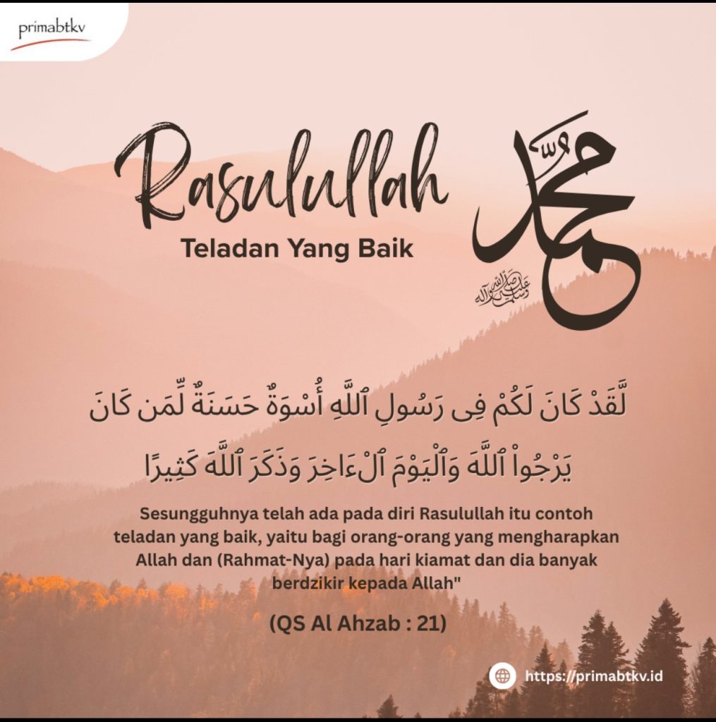 Teladan terbaik bagi seorang muslim