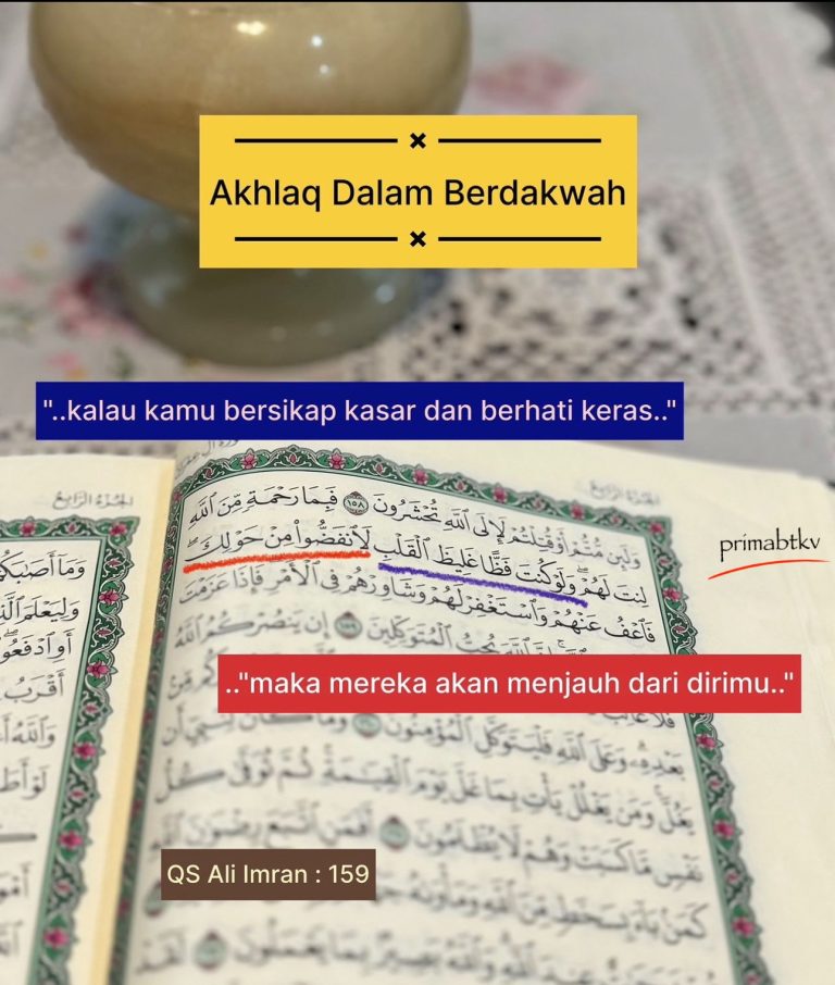 Cara dalam berdakwah