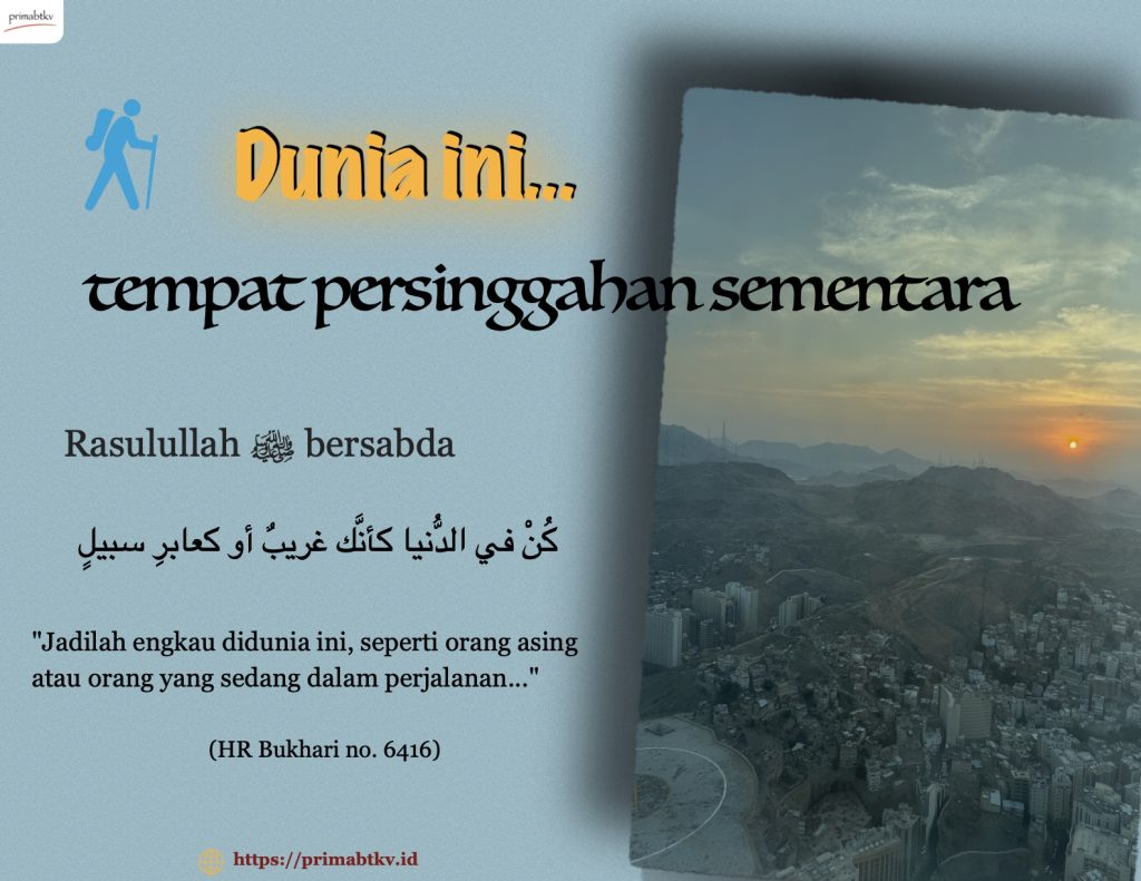 dunia ini hanya sementara