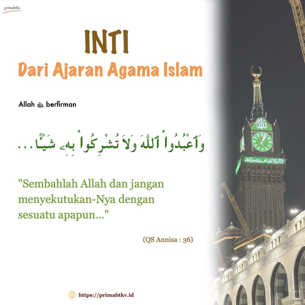 Inti Ajaran Islam