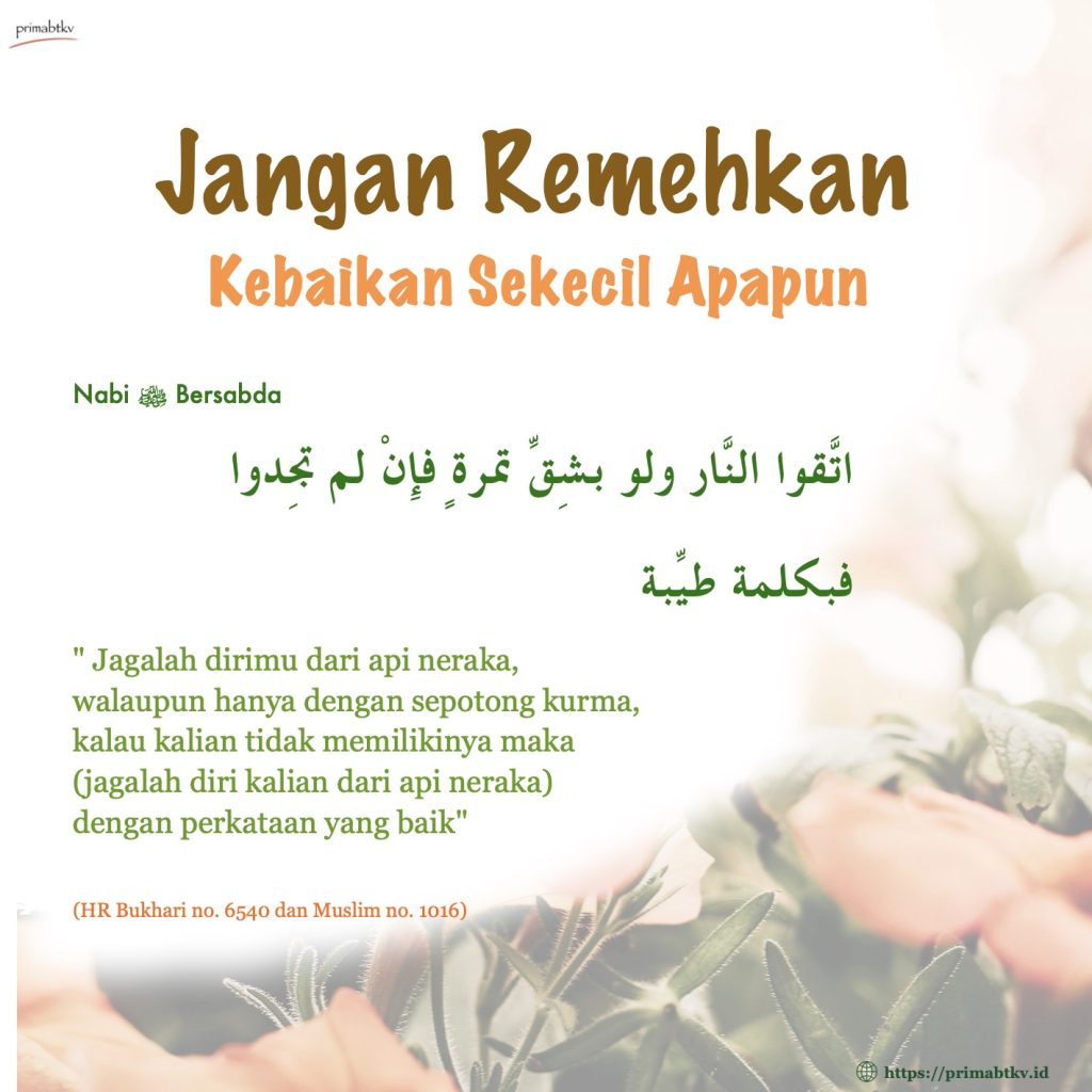 jangan-remehkan-kebaikan