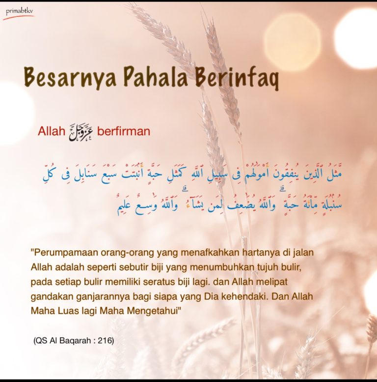 Keutamaan Berinfaq di Jalan Allah ﷻ