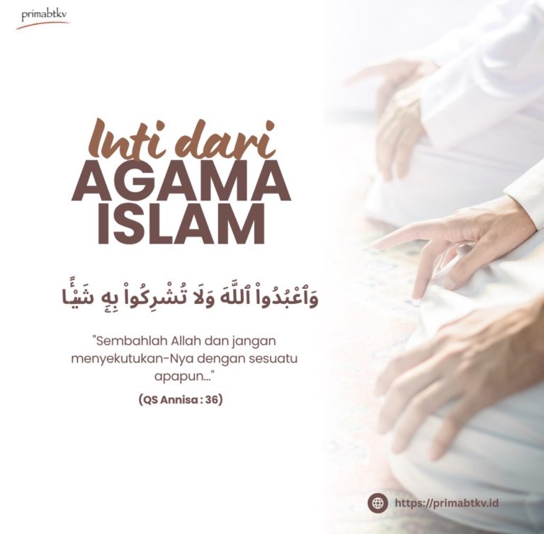 Catatan kecil tentang Aqidah Tauhid